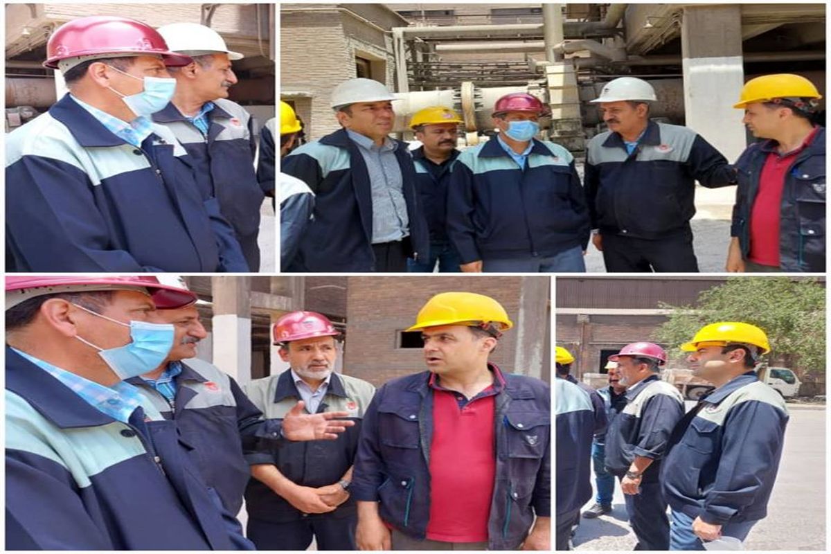 ذوب آهن اصفهان