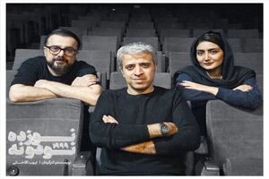 سپند امیرسلیمانی و الهه شه‌پرست در نمایش «نوزده، نود و نه» به صحنه می‌آیند
