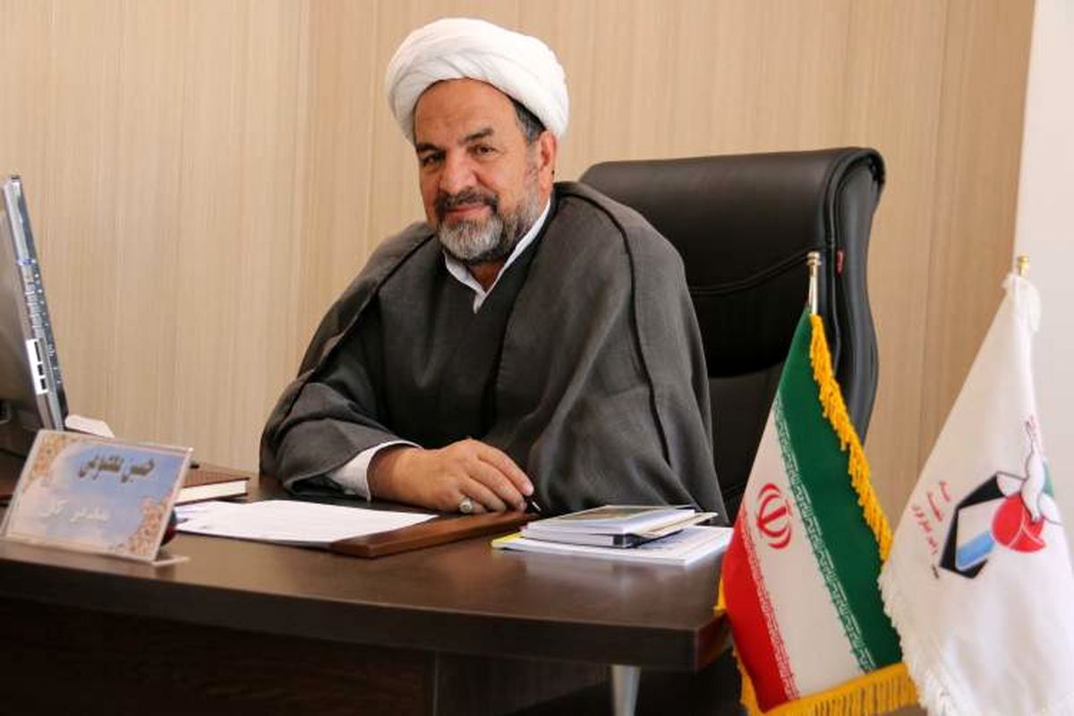 مدیرکل بنیاد شهید و امور ایثارگران استان خراسان رضوی