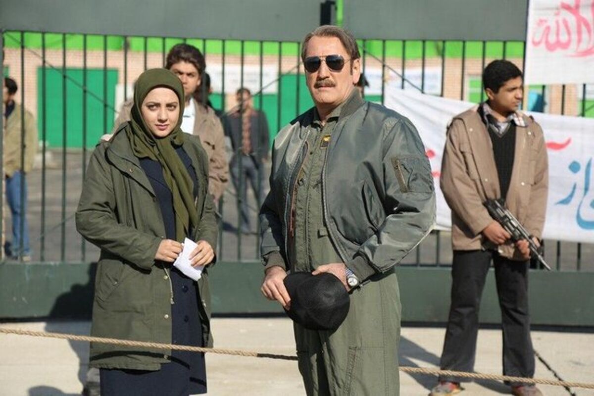 سریال نفوذ