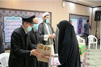 هلال احمر استان یزد به پرچم حرم رضوی متبرک شد