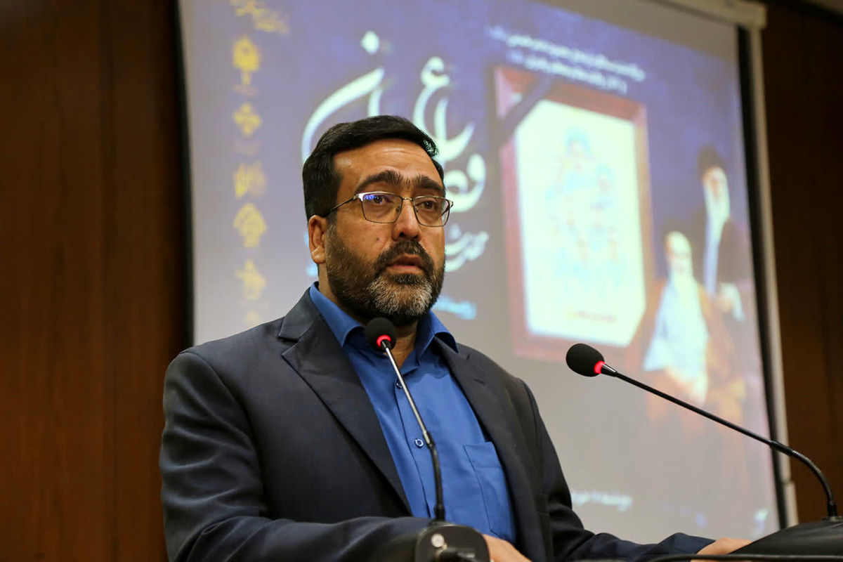 ارشاد آذربایجان شرقی 
