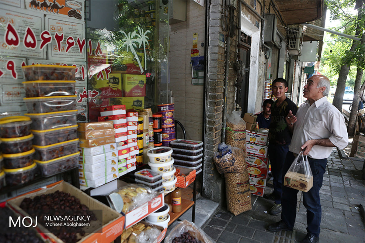 بازار خرما در ماه مبارک رمضان
