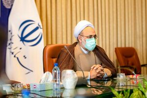 جذب مشارکت مردمی در جهت آزادی زندانیان