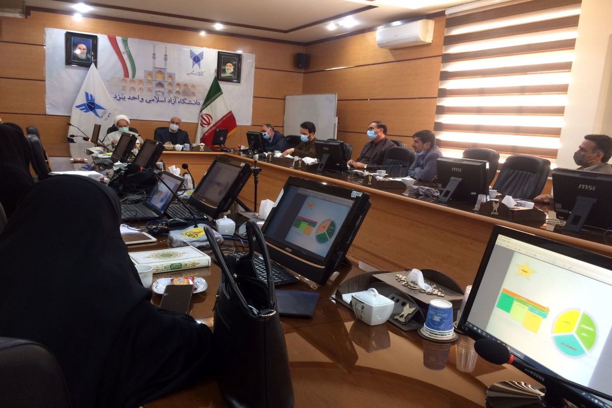 دانشگاه آزاد یزد