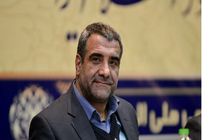 ایرج عرب رسما سرپرست حراست وزارت ورزش و جوانان شد