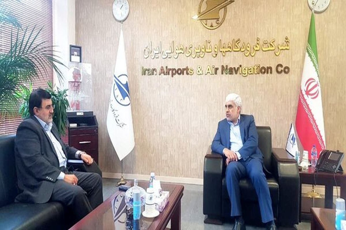 استاندار کرمانشاه 