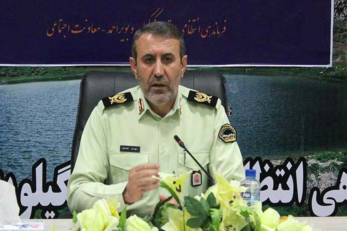 انصاری