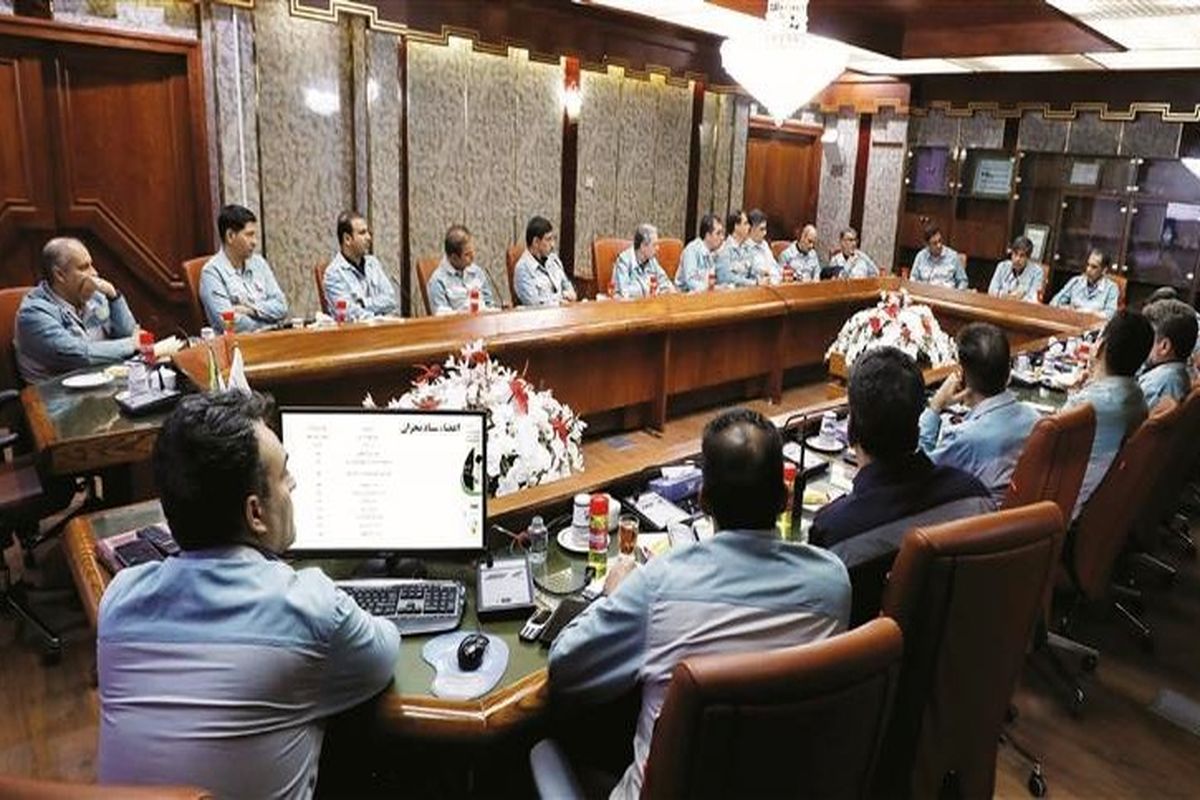 فولاد مبارکه اصفهان