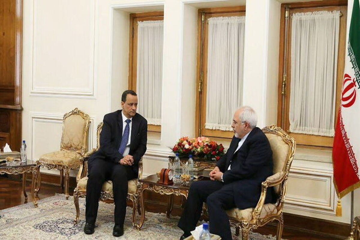 ظریف