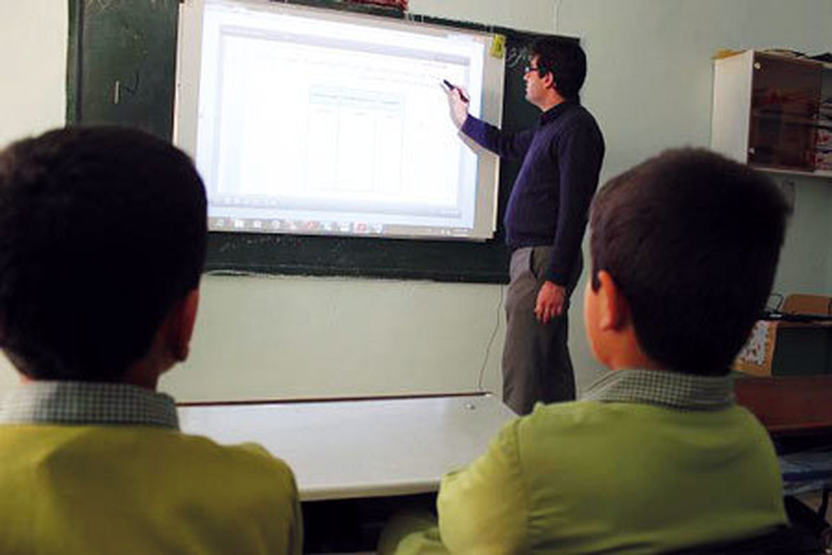 هوشمندی سازی مدارس کرمانشاه