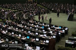 اصلاح قانون اجرایی  سیاست های کلی اصل ۴۴ قانون  اساسی در دستور کار مجلس قرار گرفت