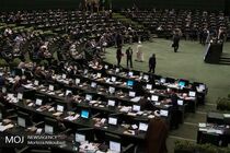 جلسات علنی مجلس در هفته آینده تشکیل نمی‌ شود
