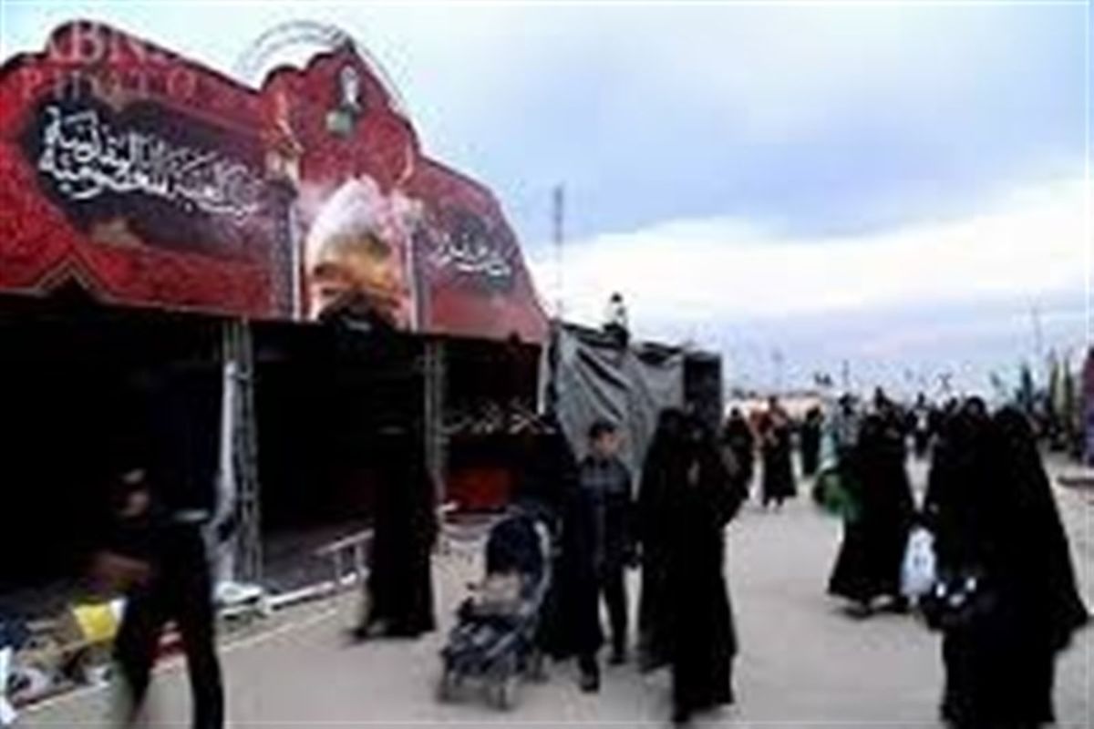 امکانات و تجهیزات مورد نیاز در موکب