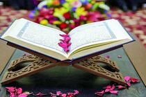 مصلی تهران میزبان ۴۸ ساعت تلاوت و محافل قرآنی برای بدرقه رهبر شهید