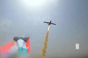 منابع خبری از پرواز پهپاد یمنی به سوی اراضی اشغالی خبر دادند