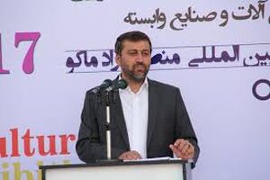 منطقه آزاد ماکو ۹۶ هزار هکتار زمین کشاورزی دارد/سرمایه گذاری لازم برای بخش کشاورزی تا پایان امسال۱۲۰۰ میلیارد تومان است