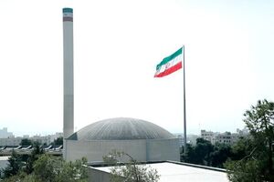 هیچ نشانه‌ای از اورانیوم تهی شده در حملات دشمن یافت نشد
