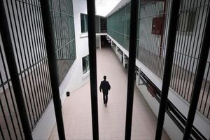 اعضای کمیسیون قضایی و حقوقی مجلس از زندان اوین بازدید کردند