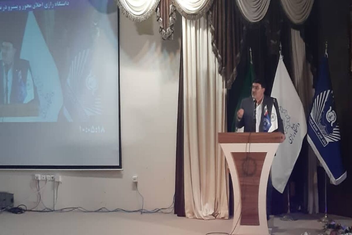 همایش ثبت جهانی هورامان 