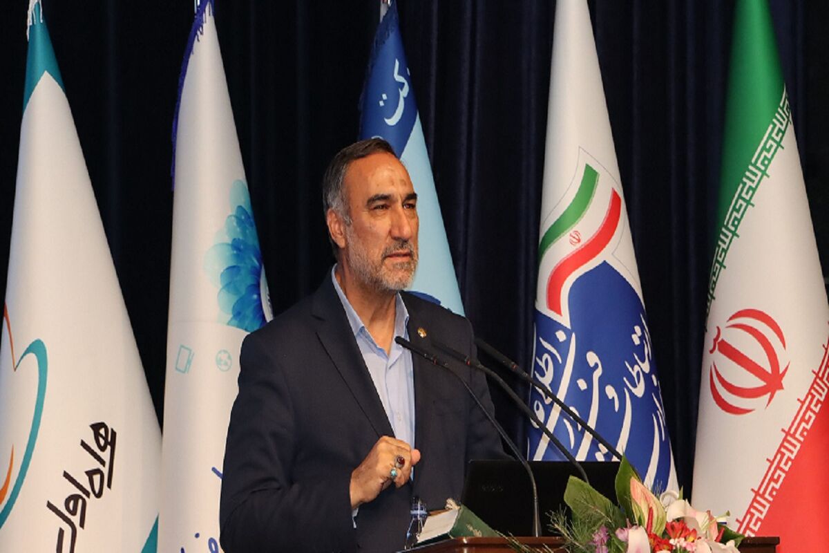 سلطانی مخابرات