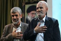 پیام تسلیت احمدعلی راغب به مناسبت درگذشت استاد حمید سبزواری