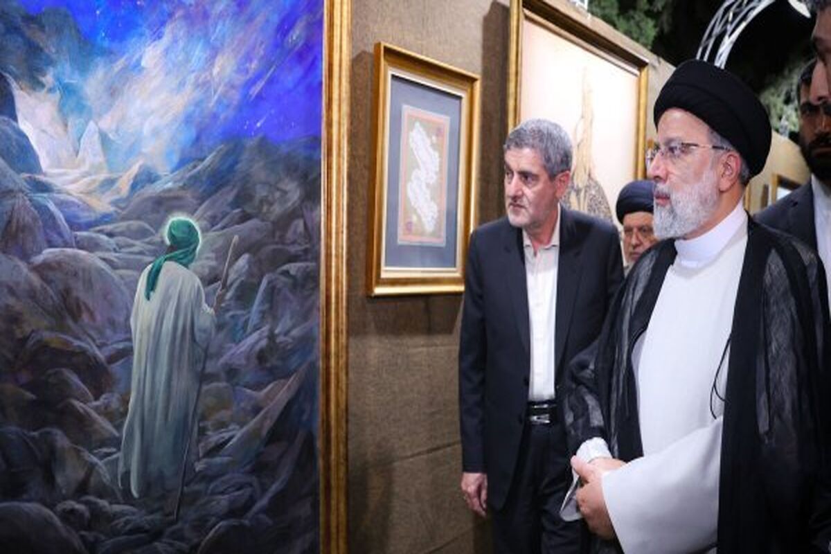 رئیس جمهور