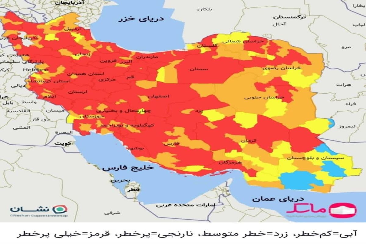 وضعیت قرمز کرونا در مازندران