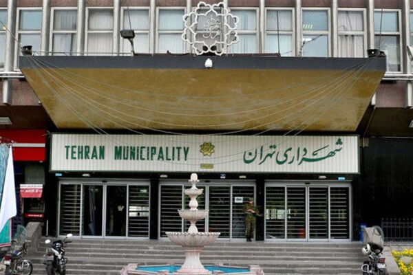 فعالیت ۱۰ قرارگاه مددکاری داوطلبانه در تهران آغاز شد