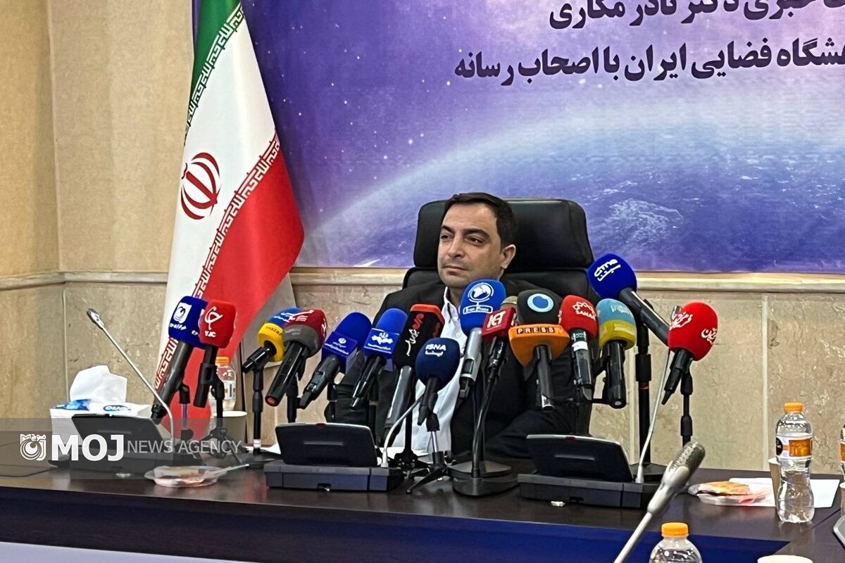 مکاری
