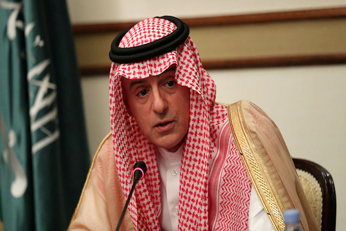 عادل الجبیر