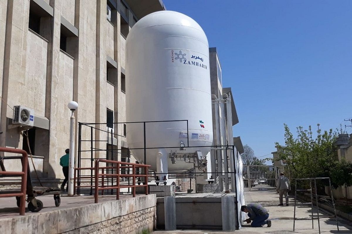 مخزن ۲۰ تنی اکسیژن