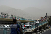 کیفیت هوای کرمانشاه به مرز خطر رسید