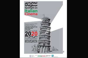 برنامه پخش فیلم‌های هفته فیلم ایتالیا با عنوان «دریچه‌ای به‌ سوی سینمای ایتالیا» اعلام شد