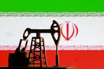 ابلاغ مجوز تأسیس صندوق خطرپذیر شرکتی صنعت پالایش نفت