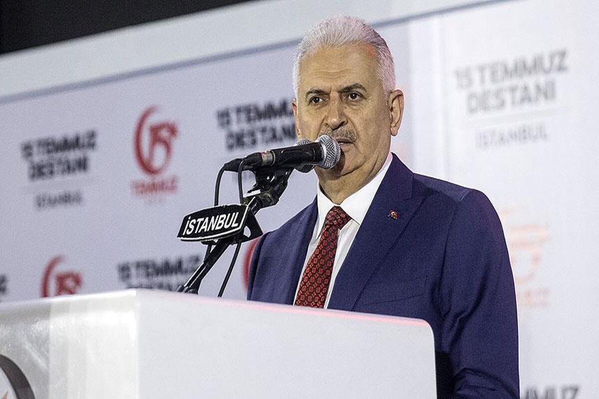 یلدریم