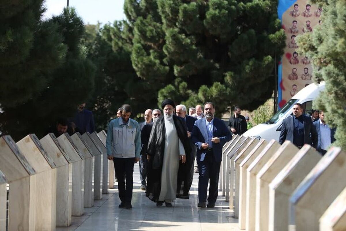 فولاد مبارکه اصفهان