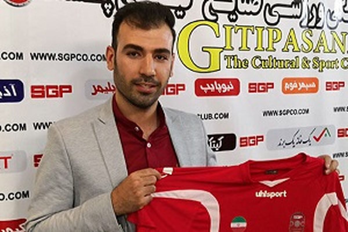 اصفهان- تیم گیتی پسند