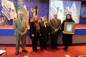 ستاره خلیج فارس، روابط عمومی برتر در حوزه دیجیتال 