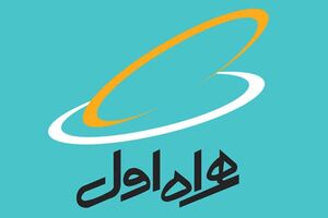 احتمال بروز اختلال در برخی خدمات همراه اول به مشترکان