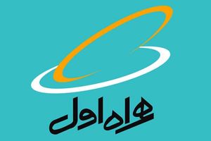 احتمال بروز اختلال در برخی خدمات همراه اول به مشترکان