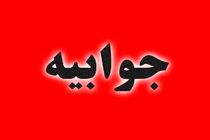 اتاق بازرگانی ایران و آلمان، دست سرمایه گذاران آلمانی در ایران را می فشارد