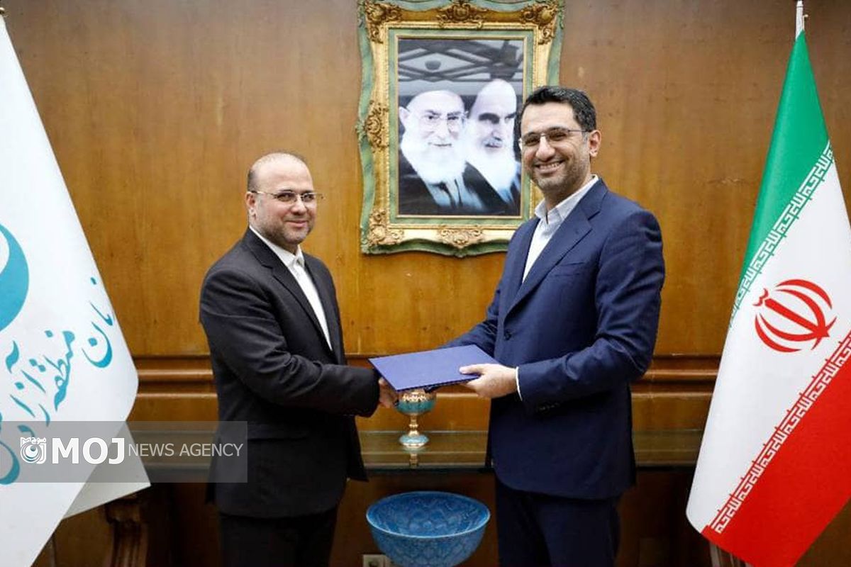 علیزاده کیش