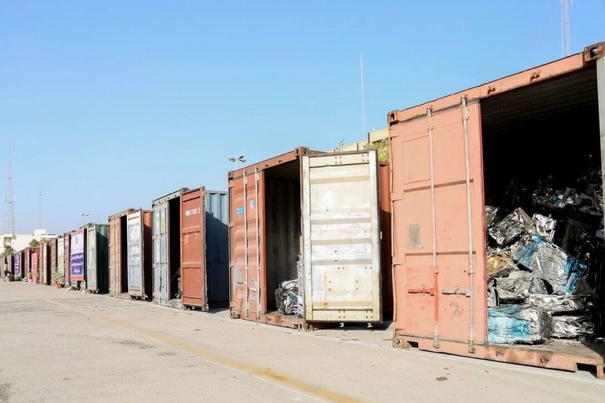 محموله کانتینری