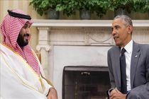 اوباما و محمد بن سلمان درباره ایران گفتگوکردند