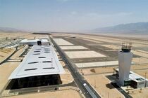 Military airport in occupied lands targeted