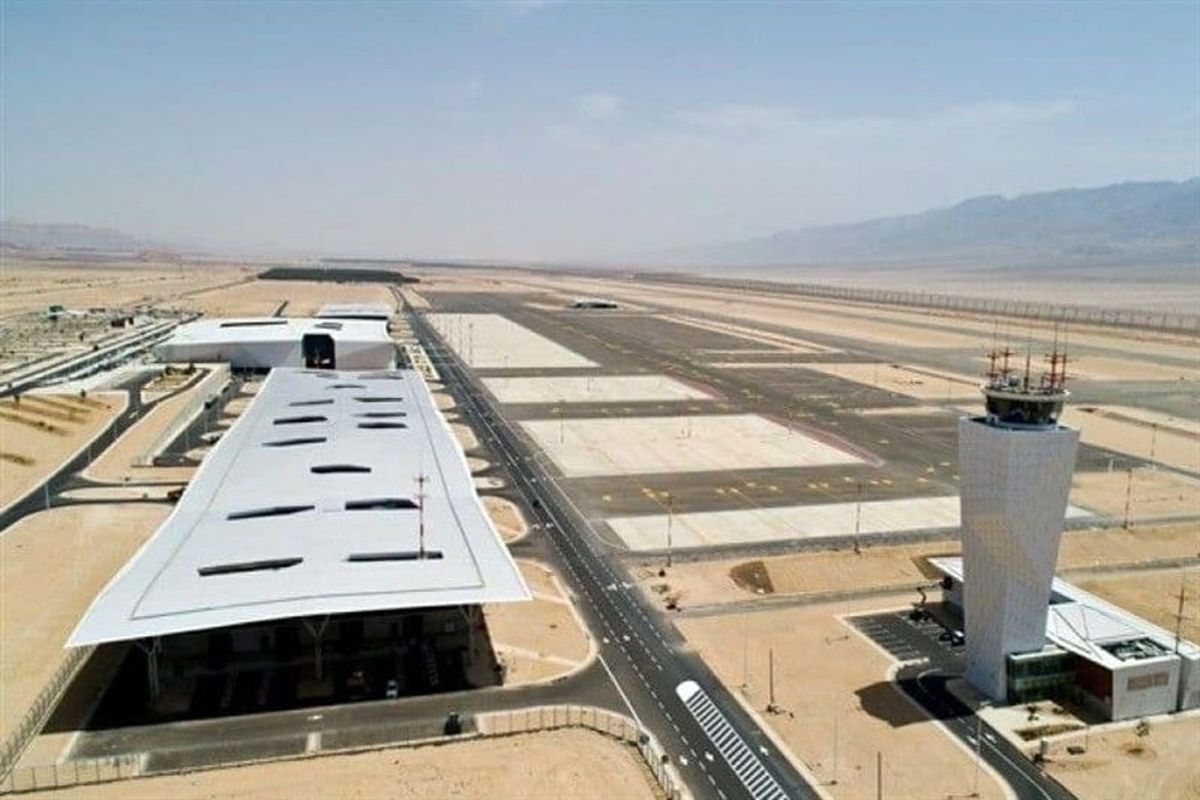 فرودگاه نظامی رامون