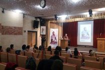 کارگاه آموزش کارگردانی تئاتر در نگارستان امام خمینی (س) برگزار شد