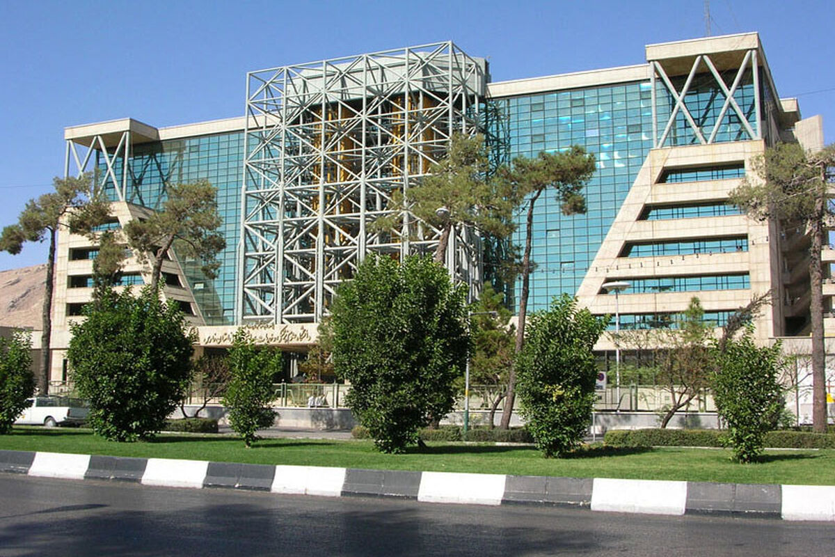 علوم پزشکی شیراز