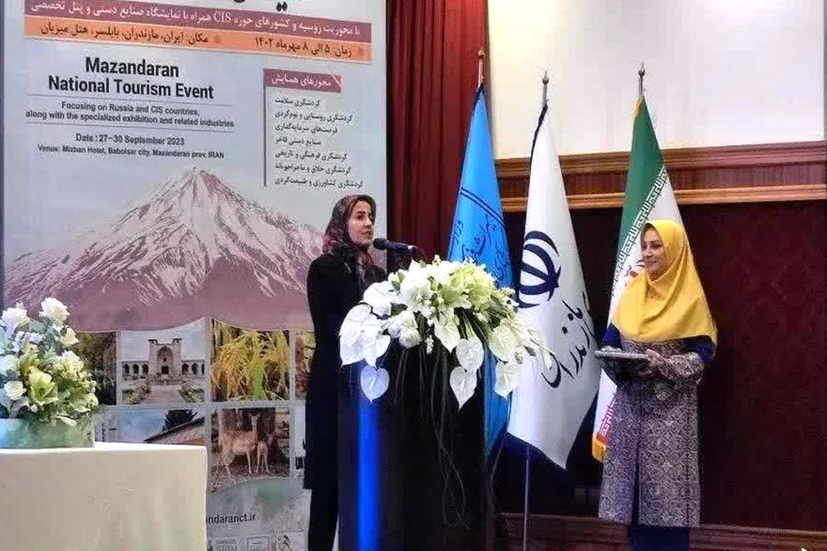 مدیرکل بازاریابی و توسعه گردشگری خارجی